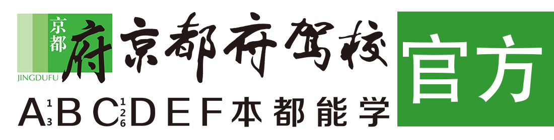 操美女隐私网址></div>
                    </a>
                </div>                                                                                                  
                <!-- logo -->
                <button type=